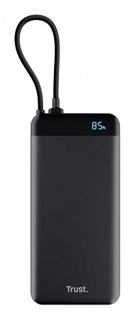 Ārējais akumulators (power bank)  25881
