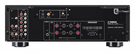 Skaņas stereo pastiprinātājs  A-S501 B