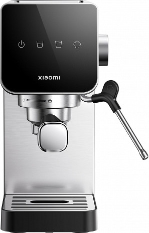 Kafijas automāts  BHR9798EU