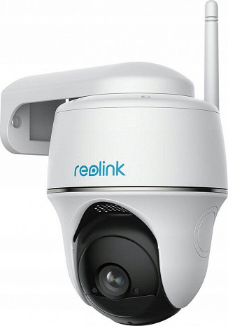 Ārtelpu IP kamera Argus Series B430 BWPT2K05B
