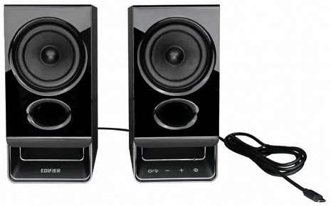 Datora skaļruņi  R20BT Black