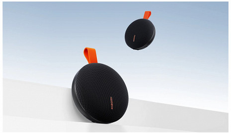 Portatīvais skaļrunis Essential QBH4329GL