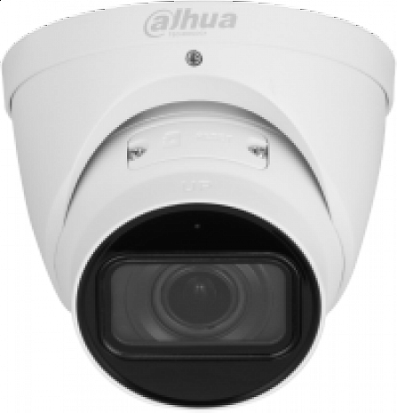 Ārtelpu IP kamera  IPC-HDW2441T-ZS-27135