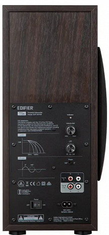 Aktīvais sabvūfers  T5s Brown