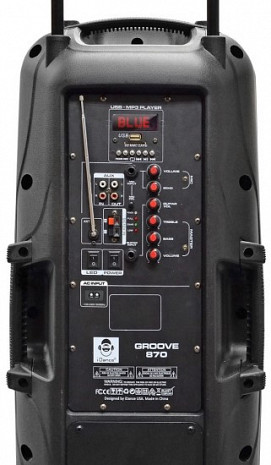 Skaņas sistēma ar karaoke  GROOVE870