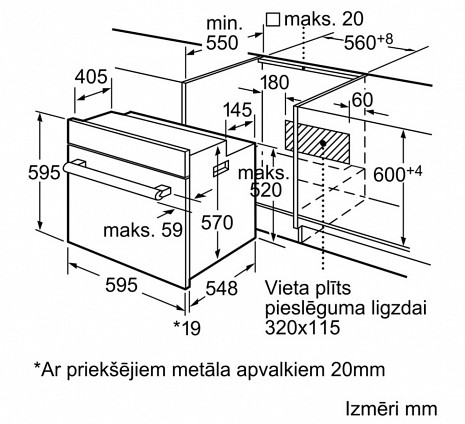 Духовка, духовой шкаф  HBN331E1J
