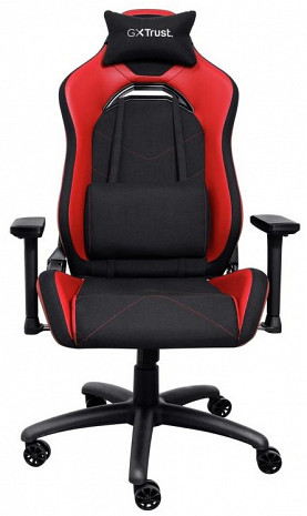 Geimeru krēsls GXT 714R RUYA 25064