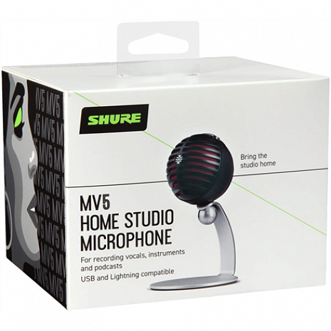 Mikrofons  MV5-B-DIG