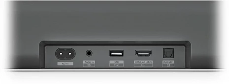 Колонка домашнего кинозала  TAB5109/10