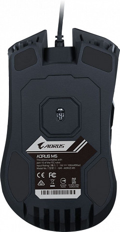 Datorpele AORUS M5 GM-AORUS M5