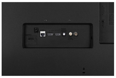Monitors 27TQ615S-PZ.AEU 27TQ615S-PZ.AEU