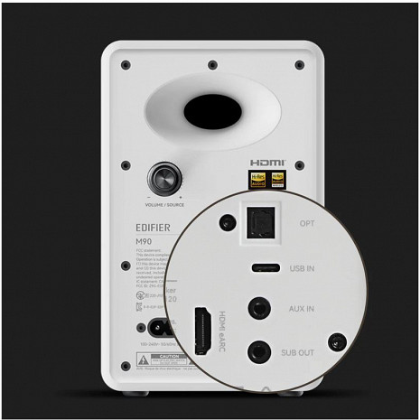 Datora skaļruņi Compact Active M90 White