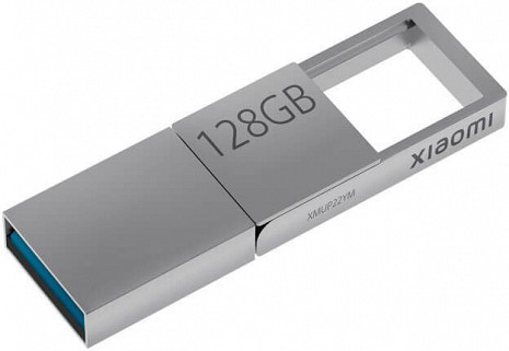 USB zibatmiņa  BHR8816GL