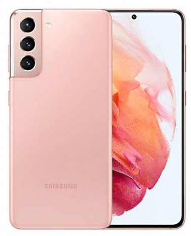 Смартфон GALAXY S21 5G SM-G991BZIDEUA