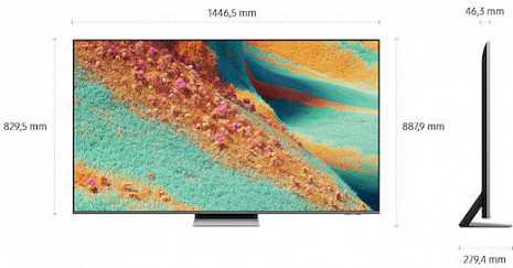 QLED Televizors  QE65QN85FAUXXH