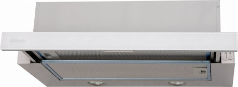 Вытяжка  DKF2600MW