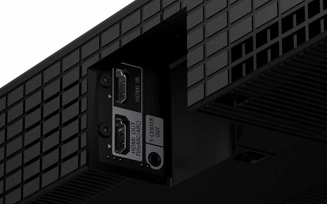 Mājas kinozāles skaļrunis  HTA9000.CEL