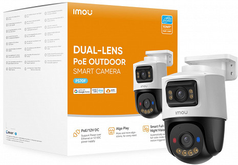 Ārtelpu kamera  IPC-PS70FP-10M0