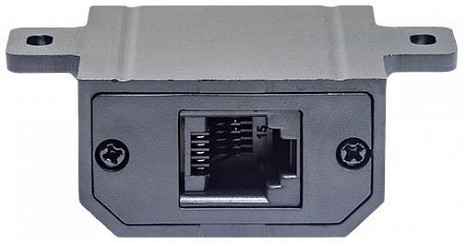 Auto pastiprinātājs  SS1500