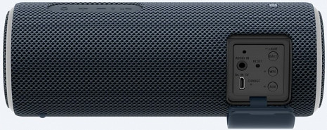 Portatīvais skaļrunis SRS-XB21 SRSXB21B.CE7
