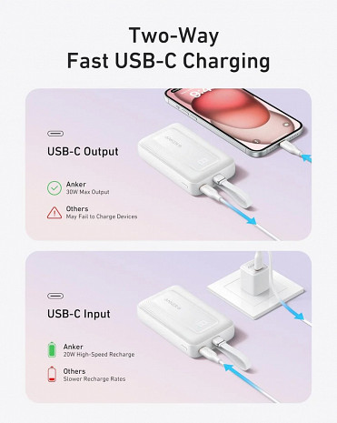 Ārējais akumulators (power bank)  A1688H21