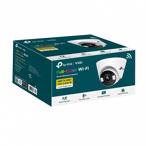 Iekštelpu IP kamera  VIGIC440-W(4MM)