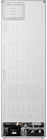 Ledusskapis  GBBSJ1CCSW