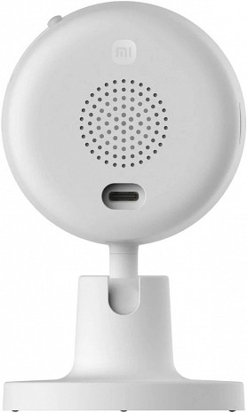 Iekštelpu IP kamera Smart Camera C100 BHR07VOGL