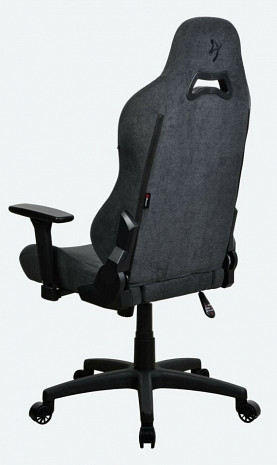 Geimeru krēsls Torretta Soft Fabric TORRETTA-SFB-DG2