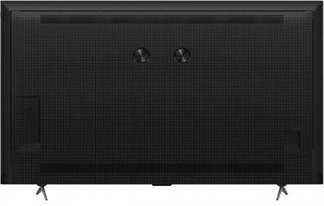 QLED Televizors  85P89K