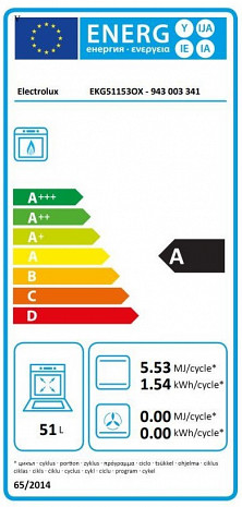 Plīts  EKG51153OX