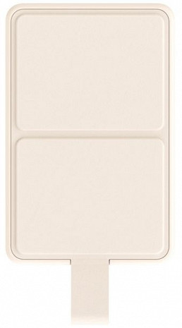Ārējais akumulators (power bank)  BHR9074GL