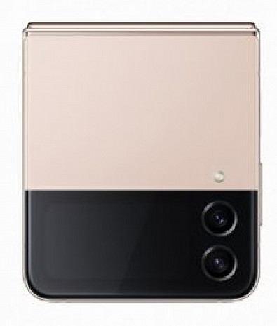 Viedtālrunis GALAXY FLIP4 5G SM-F721BZDGEUE