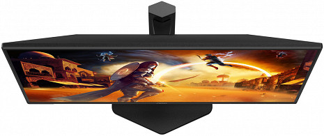 Monitors 25G4SXU 25G4SXU