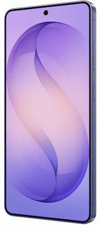 Viedtālrunis GALAXY S26 ULTRA SM-S948BZVGEUE