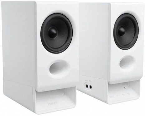 Datora skaļruņi  R20BT White