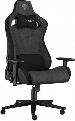 Geimeru krēsls Nitro 660 NFG-2244