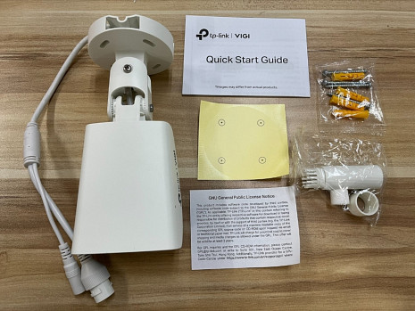 Ārtelpu IP kamera VIGI C340 VIGI C340(4mm)