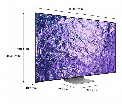 QLED Televizors  QE75QN700CTXXH