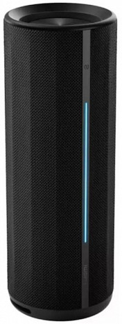 Portatīvais skaļrunis  QBH4275GL