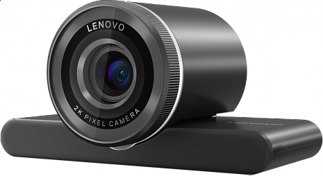 WEB kamera  4XC1Q25245