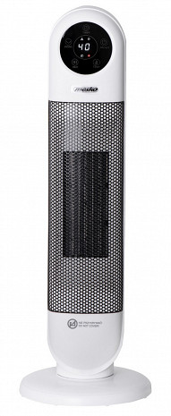 Gaisa sildītājs ar ventilatoru MS7736 MS 7736