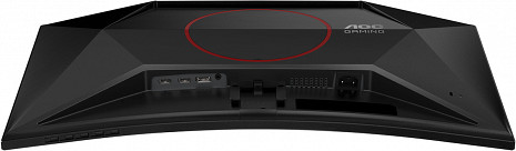 Monitors  C27G42E