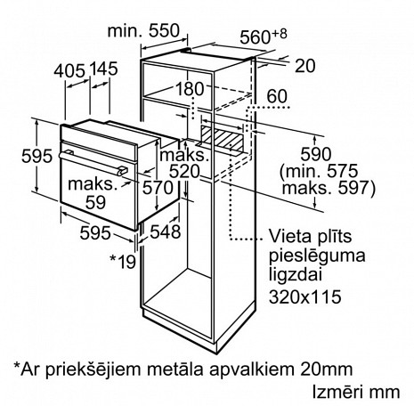 Духовка, духовой шкаф  HBN331E1J
