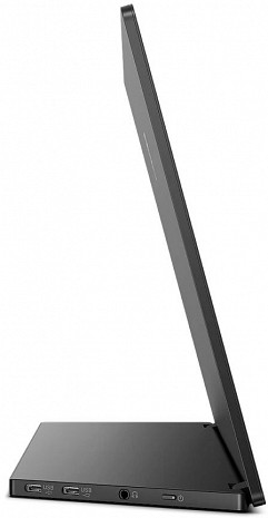 Portatīvais monitors  16B1P3302D/00