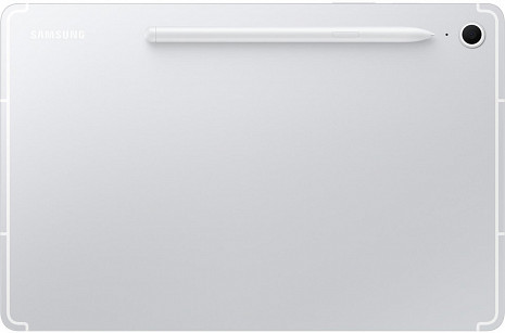 Planšetdators GALAXY TAB S10 FE 10.9" Wi-Fi SM-X520NZSPEUB