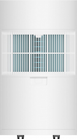 Gaisa sausinātājs Smart Dehumidifier Lite BHR8374EU