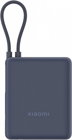 Ārējais akumulators (power bank)  BHR9341GL