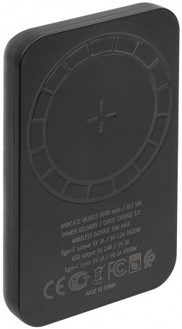 Ārējais akumulators (power bank)  VA2603