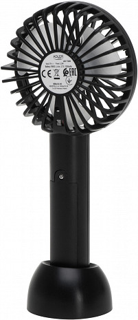 Gaisa ventilators  AD 7338